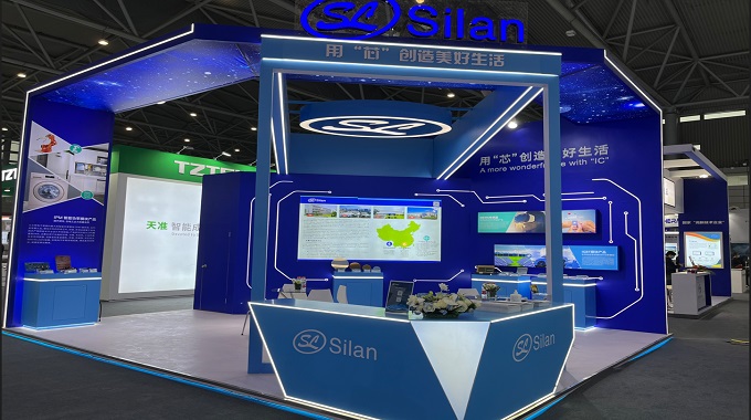 IC CHINA2022即日開展，新葡京平臺微邀您共話美好未來！