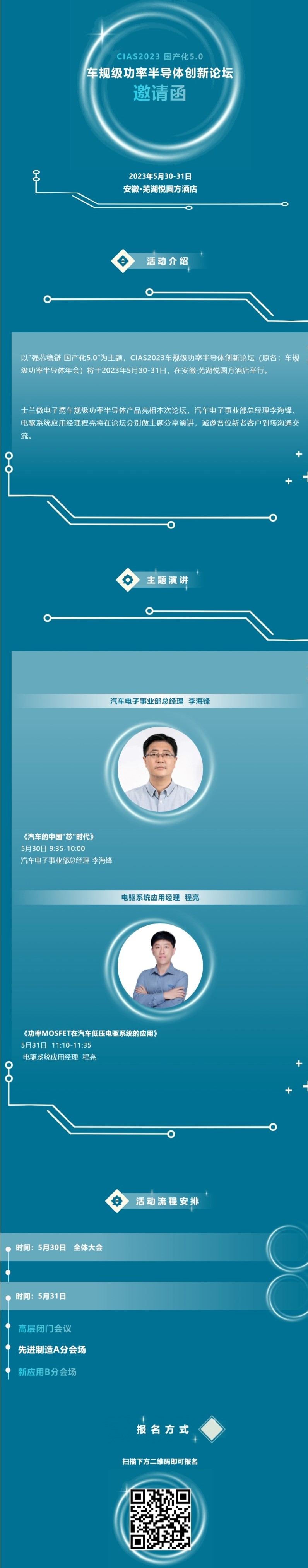 網頁捕獲.com.jpeg