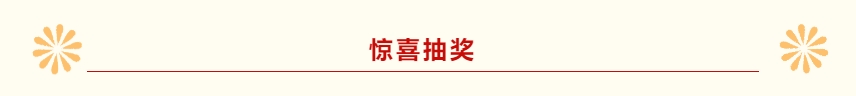 1713335472557353QbjX.png 1713335472557353QbjX.png